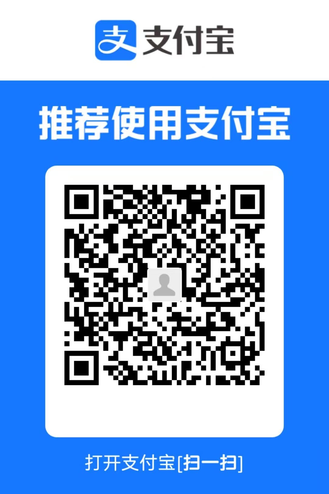 收款码