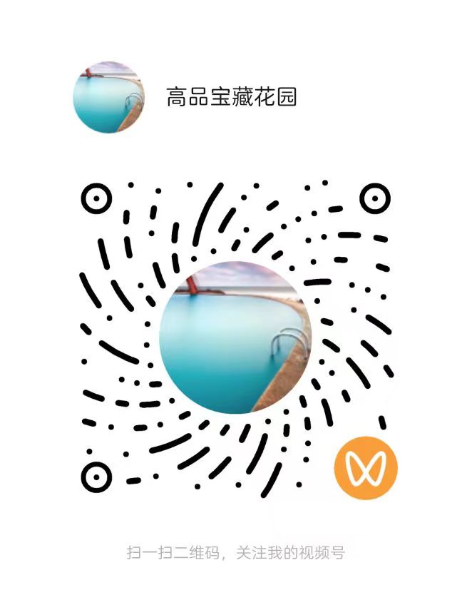 FXD知一花园视频号二维码