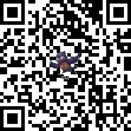 阿鸦小喜表情包二维码